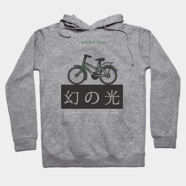 old bicycle Hoodie by jajului